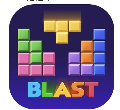Woodoku blast - Play Free Online